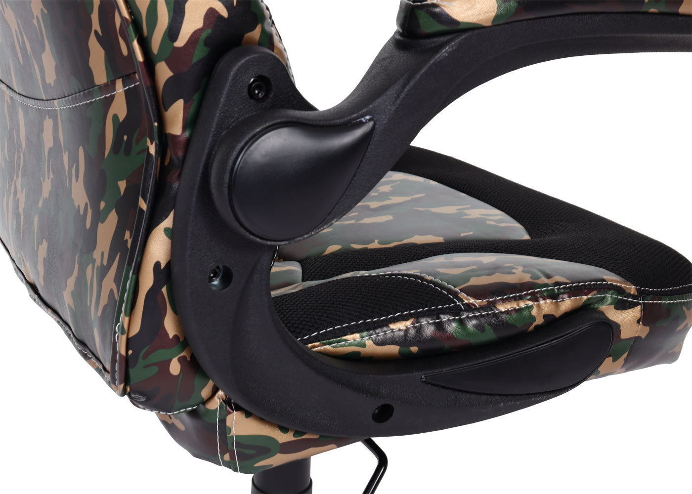 Cosmo Casa - Bureaustoel - Ergonomisch - Kunstleer - Camouflage Zwart