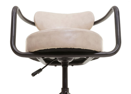 Cosmo Casa - Barkruk - Verstelbaar - Kunstleer - Beige